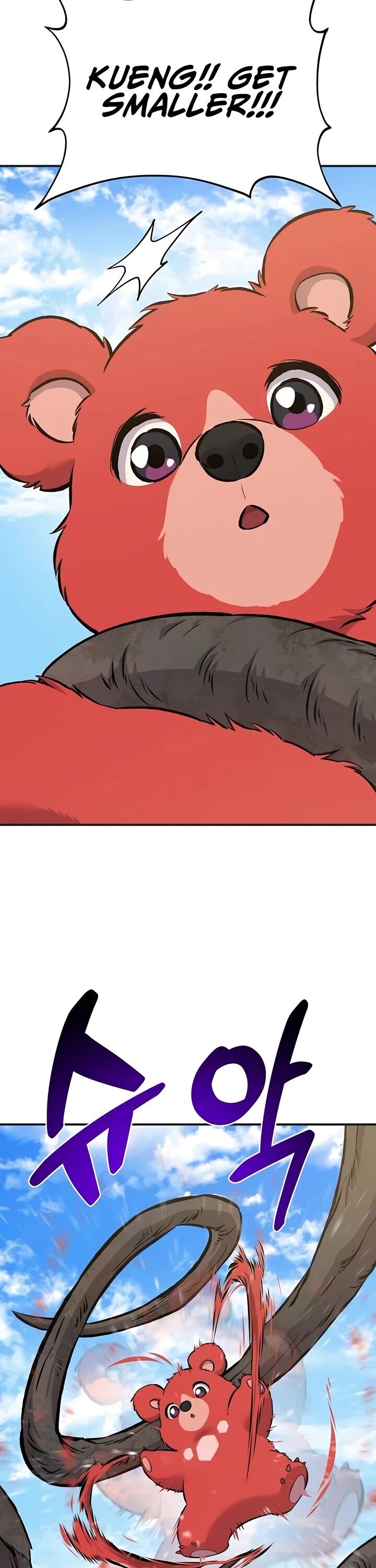 The Top Dungeon Farmer 67 62