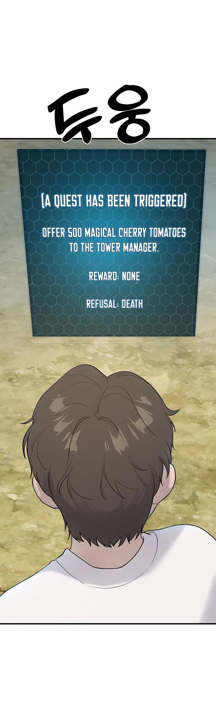 The Top Dungeon Farmer 7 1