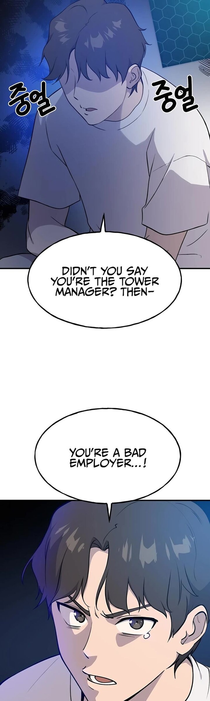 The Top Dungeon Farmer 7 12