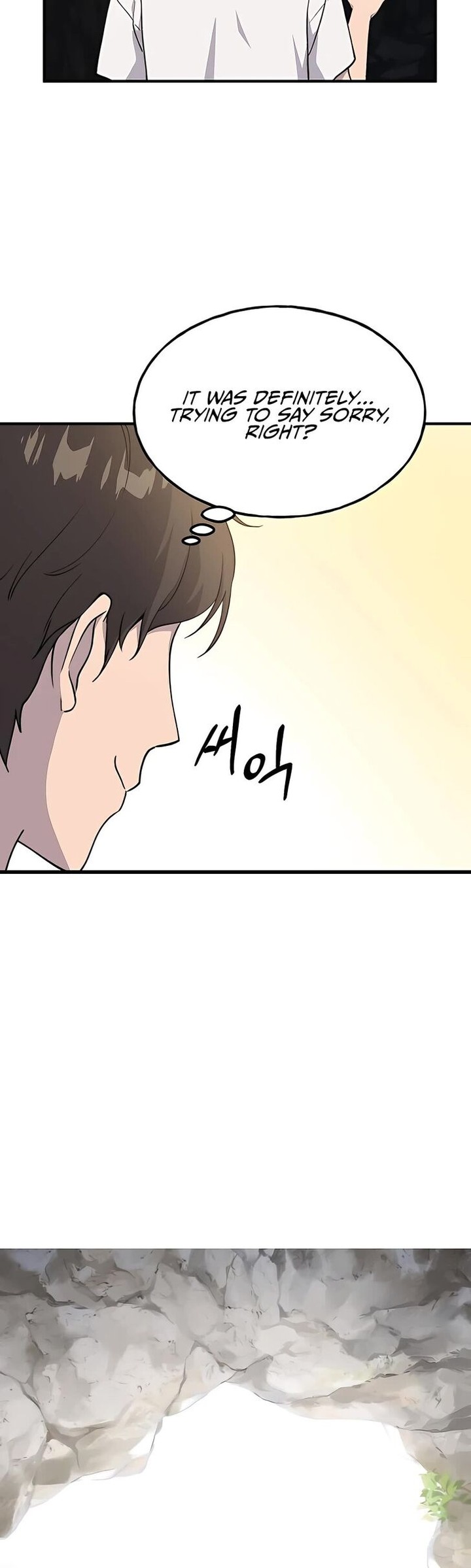 The Top Dungeon Farmer 7 21