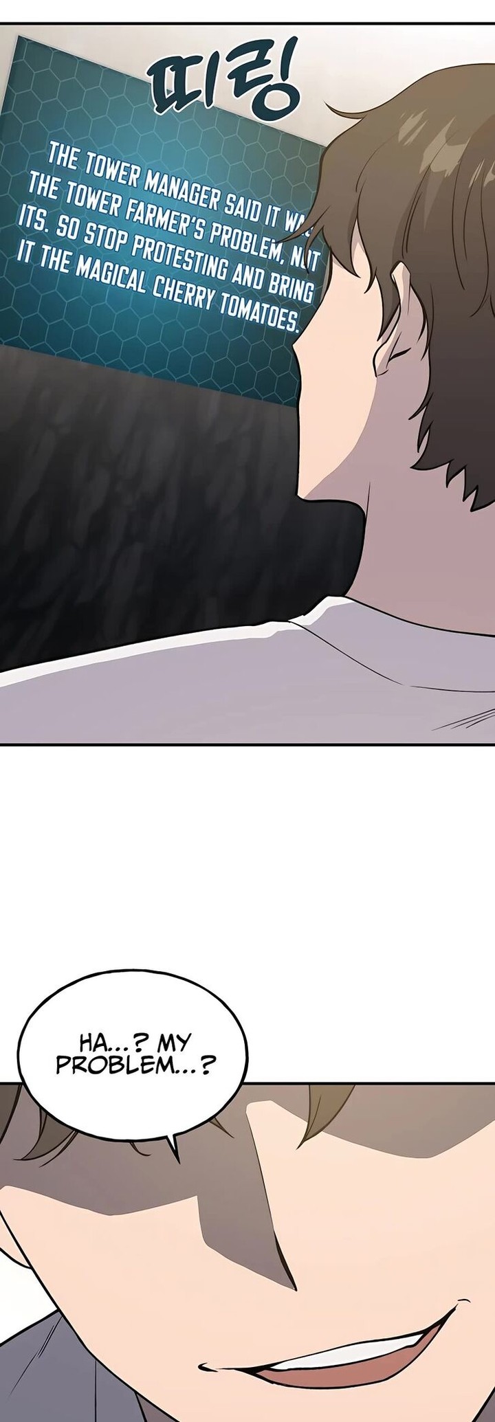 The Top Dungeon Farmer 7 3