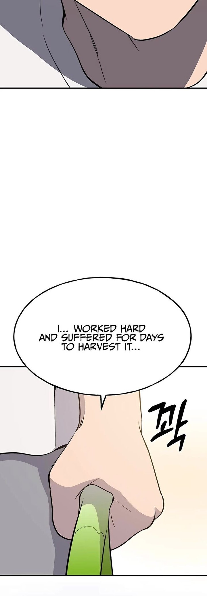 The Top Dungeon Farmer 7 4