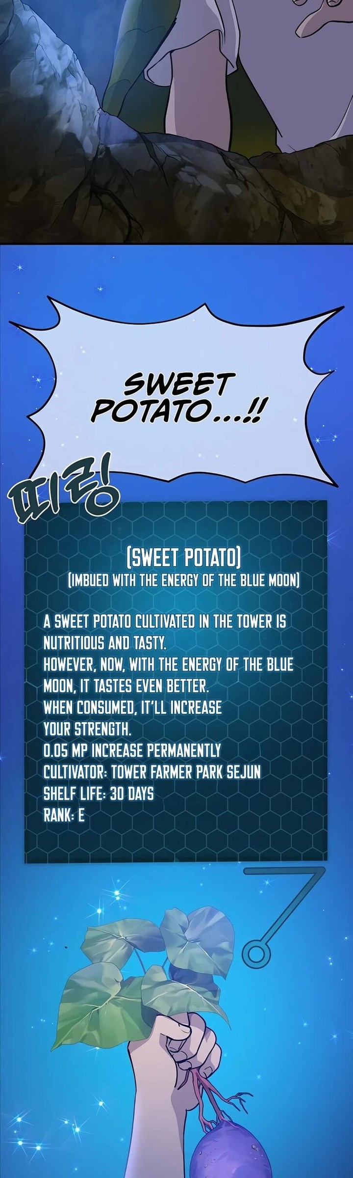 The Top Dungeon Farmer 7 40