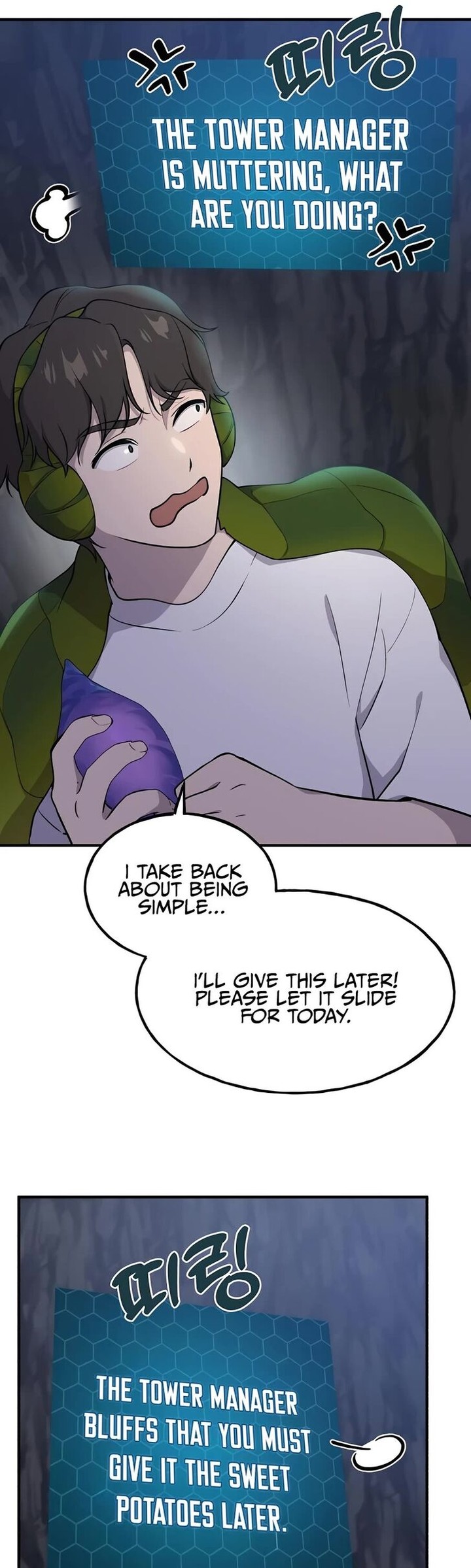 The Top Dungeon Farmer 7 49