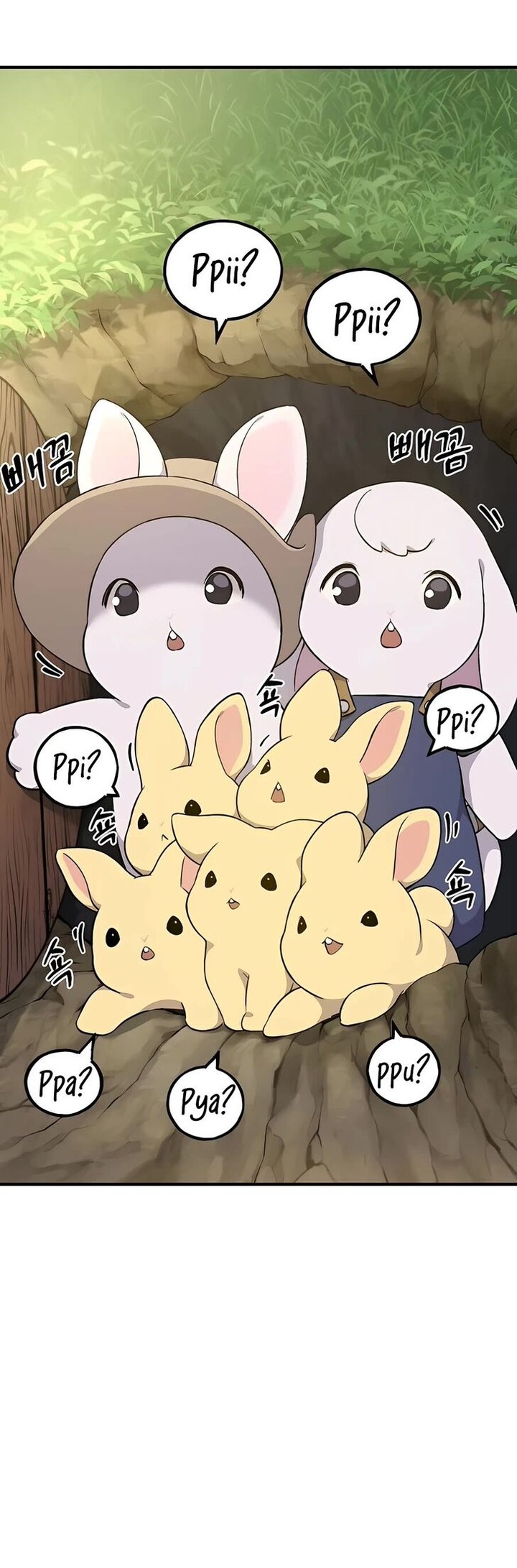 The Top Dungeon Farmer 7 57