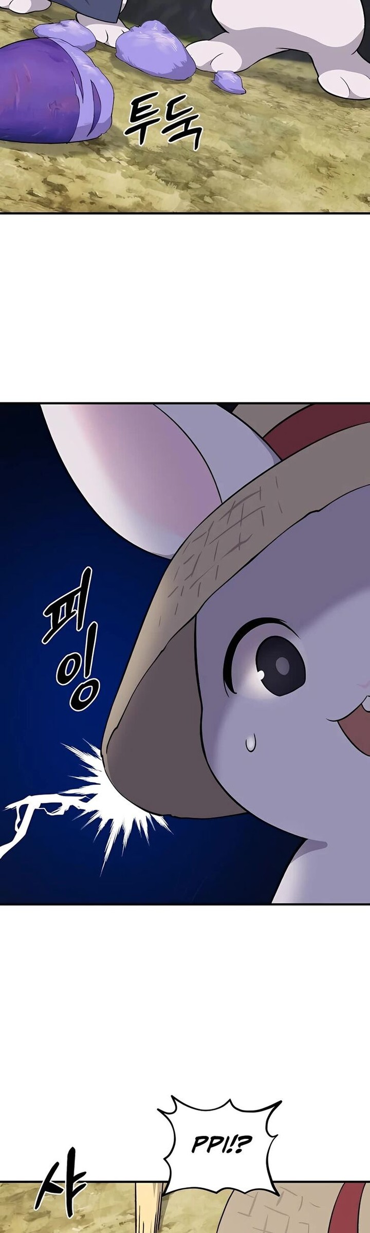 The Top Dungeon Farmer 7 69