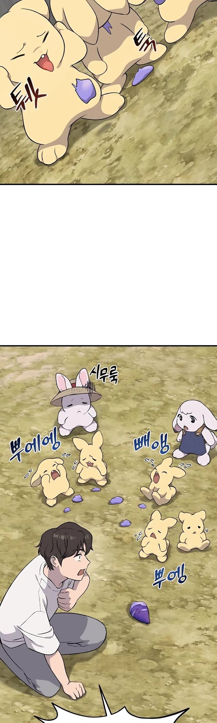 The Top Dungeon Farmer 7 73