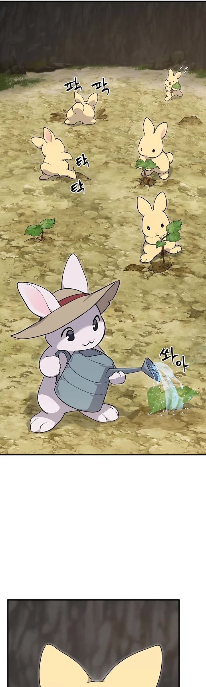 The Top Dungeon Farmer 8 15