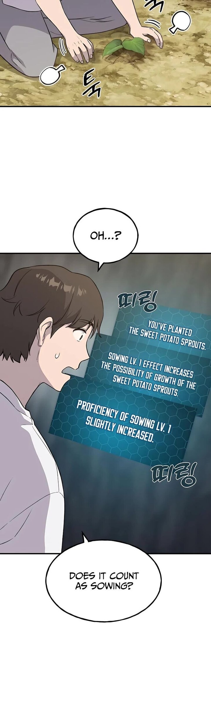 The Top Dungeon Farmer 8 35