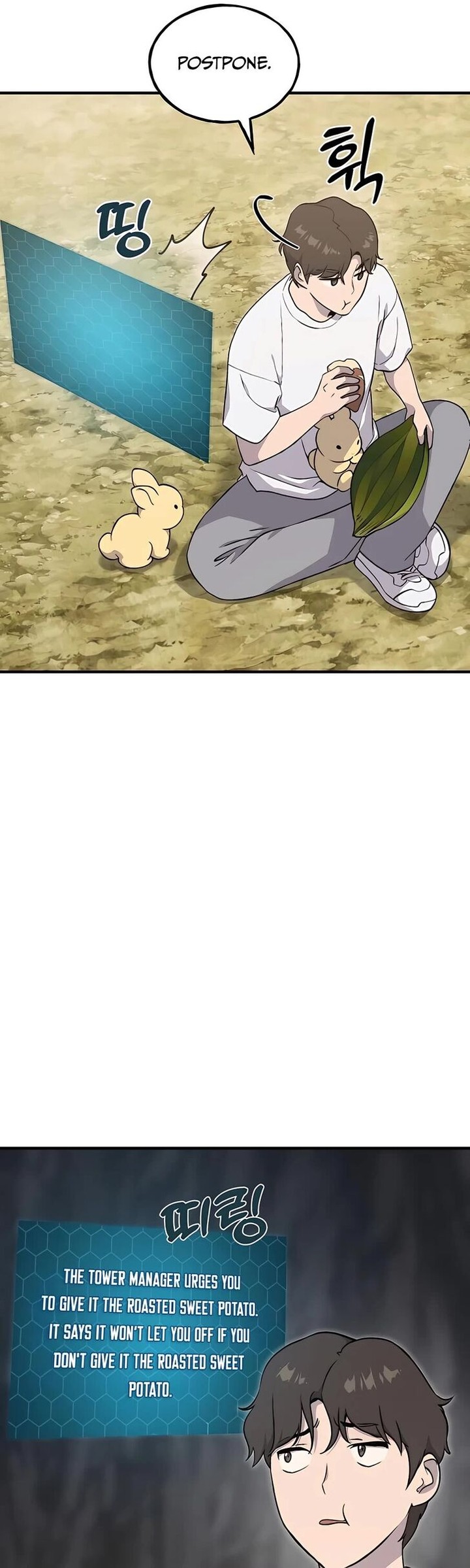 The Top Dungeon Farmer 8 49