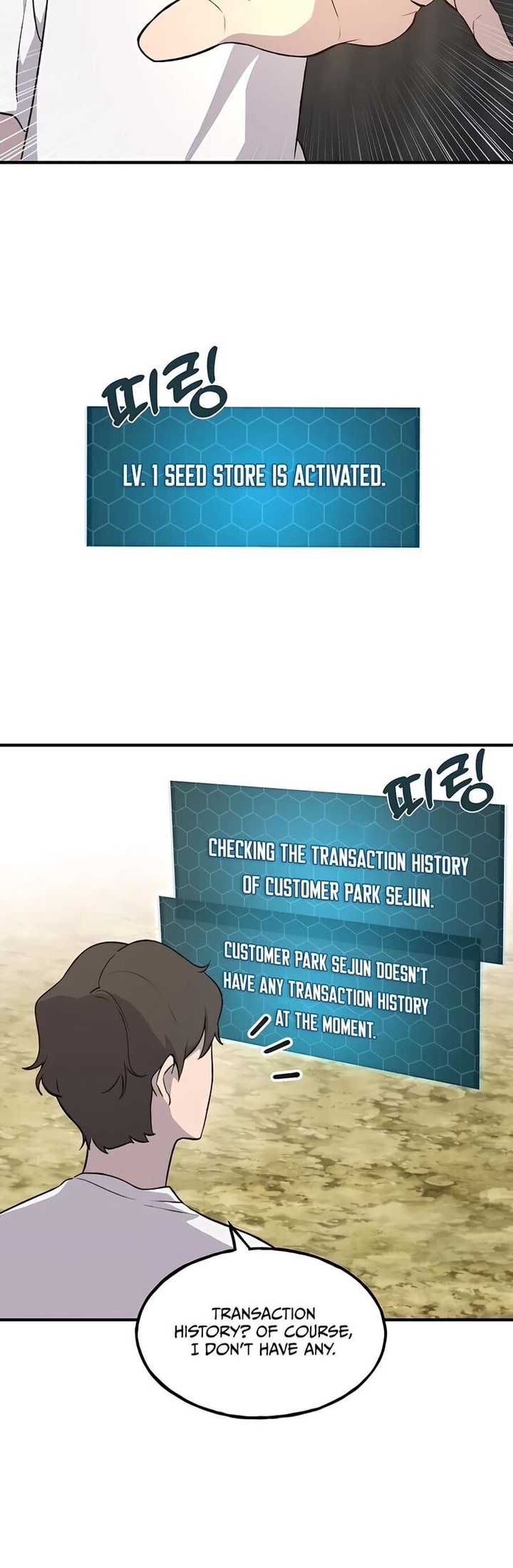 The Top Dungeon Farmer 8 55