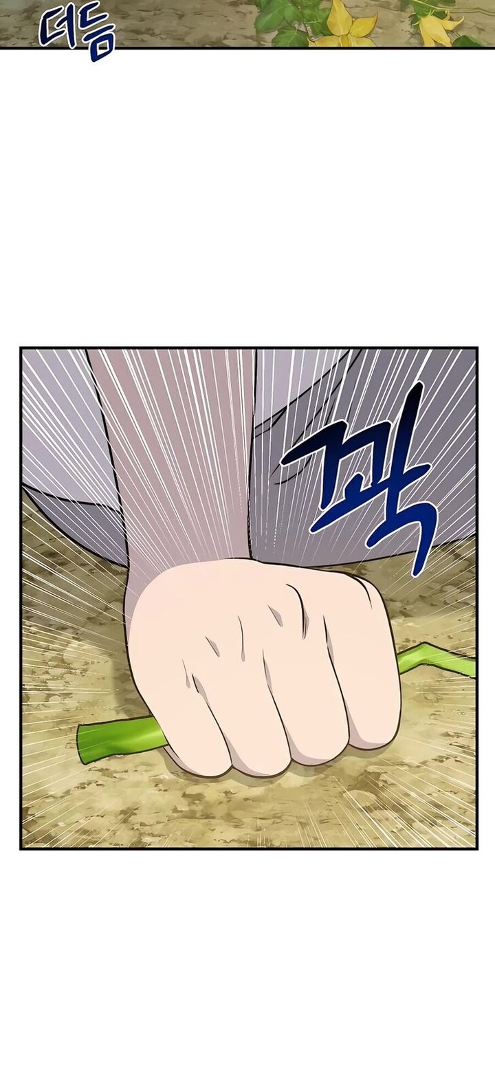 The Top Dungeon Farmer 9 19