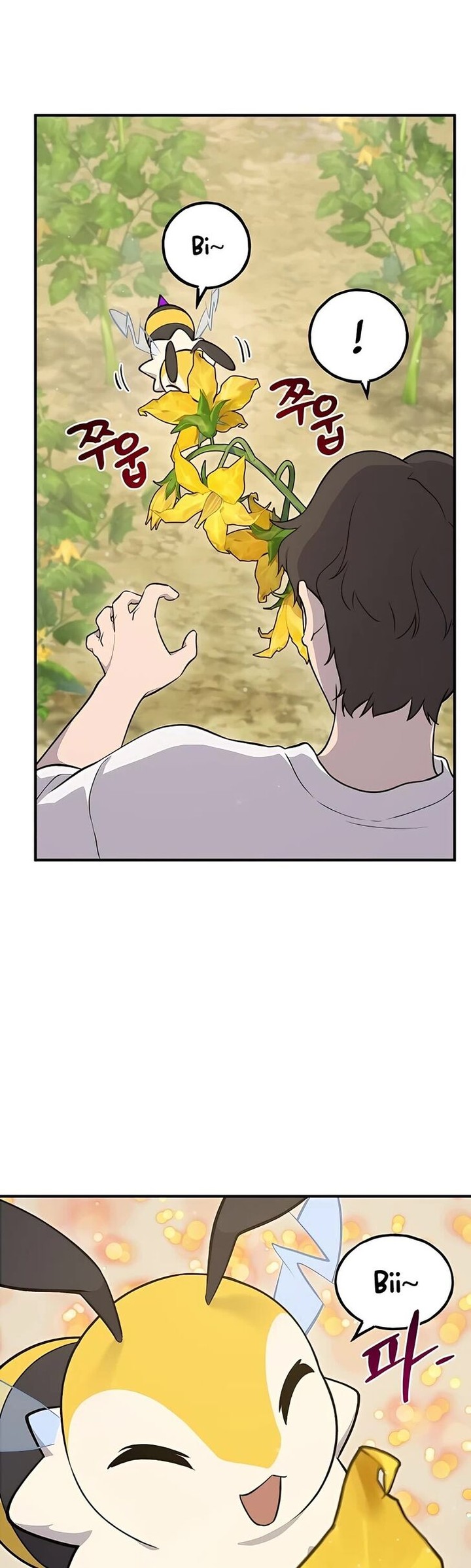 The Top Dungeon Farmer 9 24