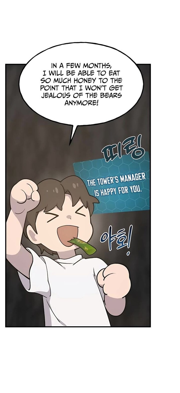 The Top Dungeon Farmer 9 50