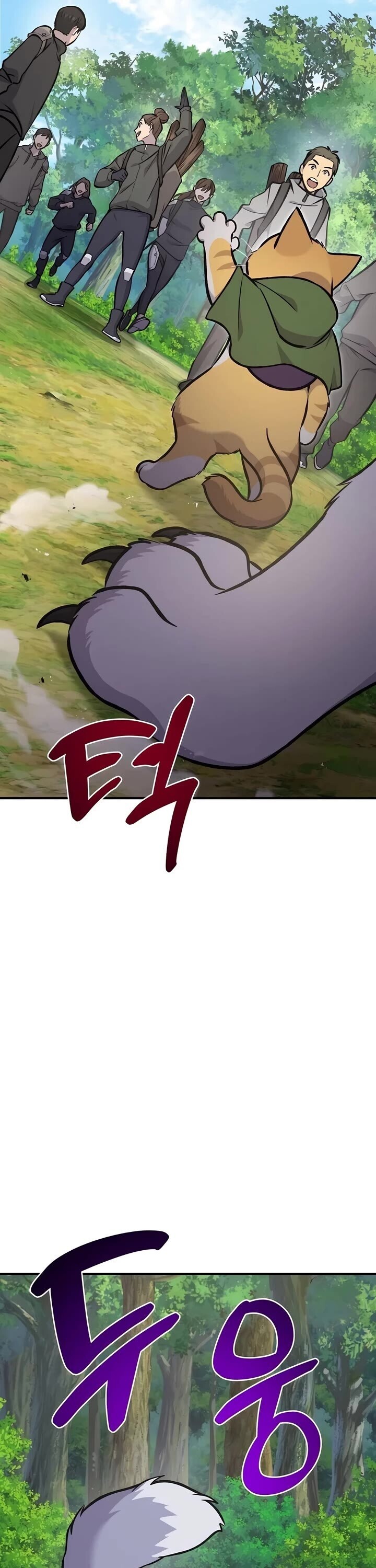 The Top Dungeon Farmer 95 5