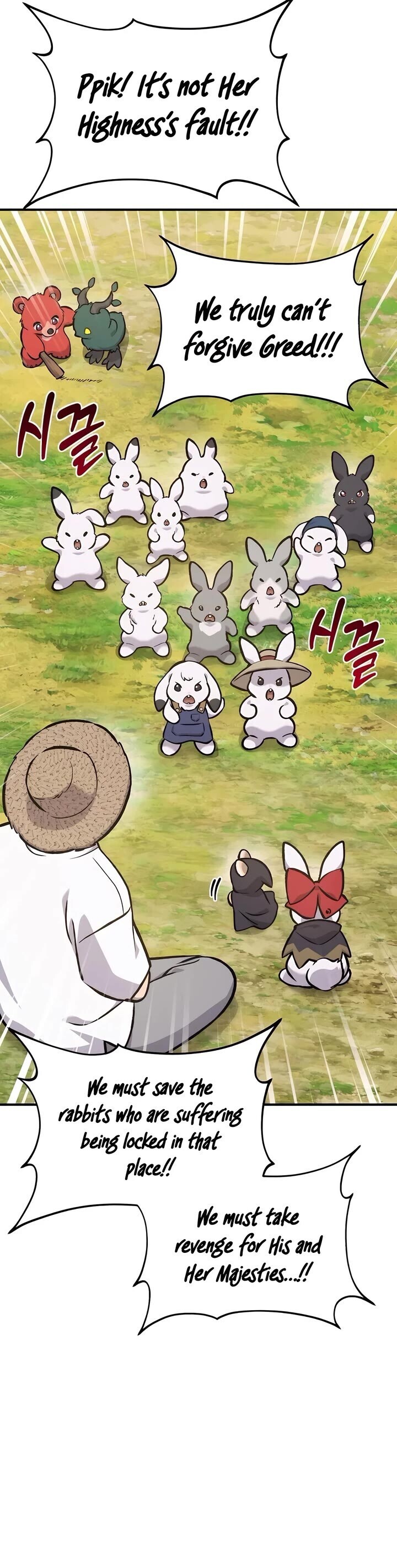 The Top Dungeon Farmer 98 19