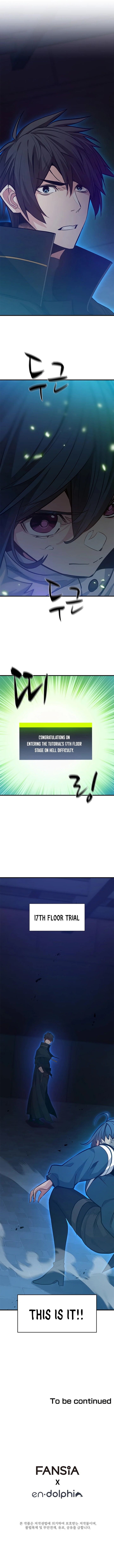 The Tutorial Is Too Hard 108 10