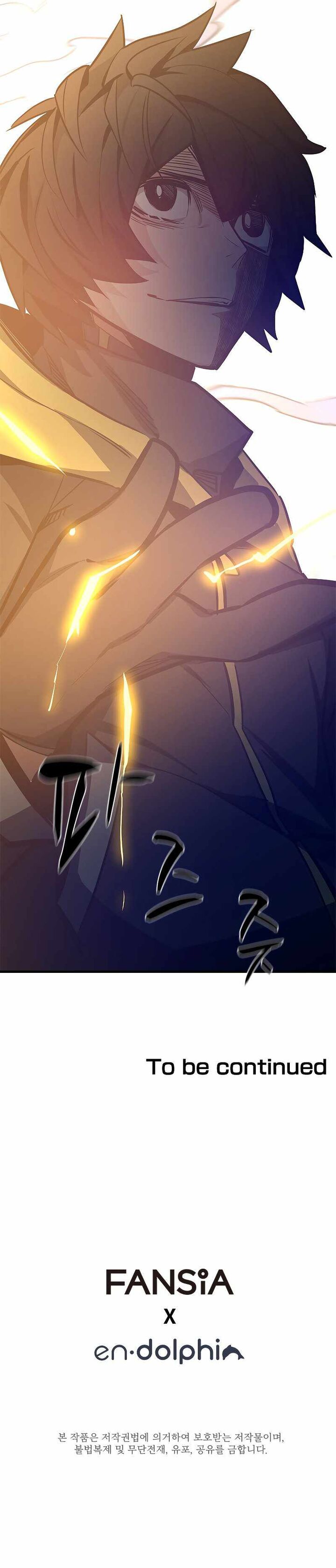The Tutorial Is Too Hard 128 12