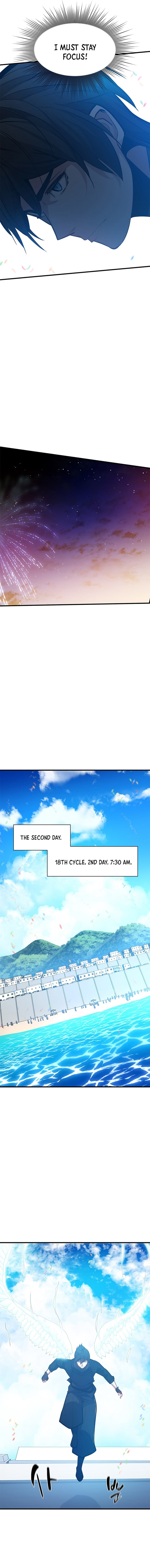 The Tutorial Is Too Hard 134 5