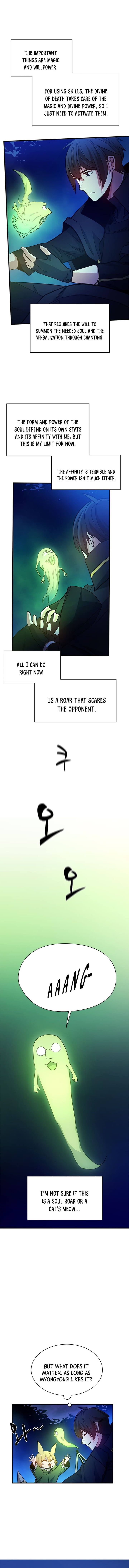 The Tutorial Is Too Hard 145 5