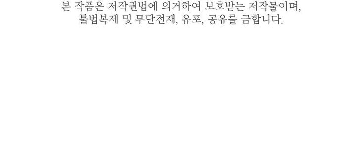 The Tutorial Is Too Hard 161 13