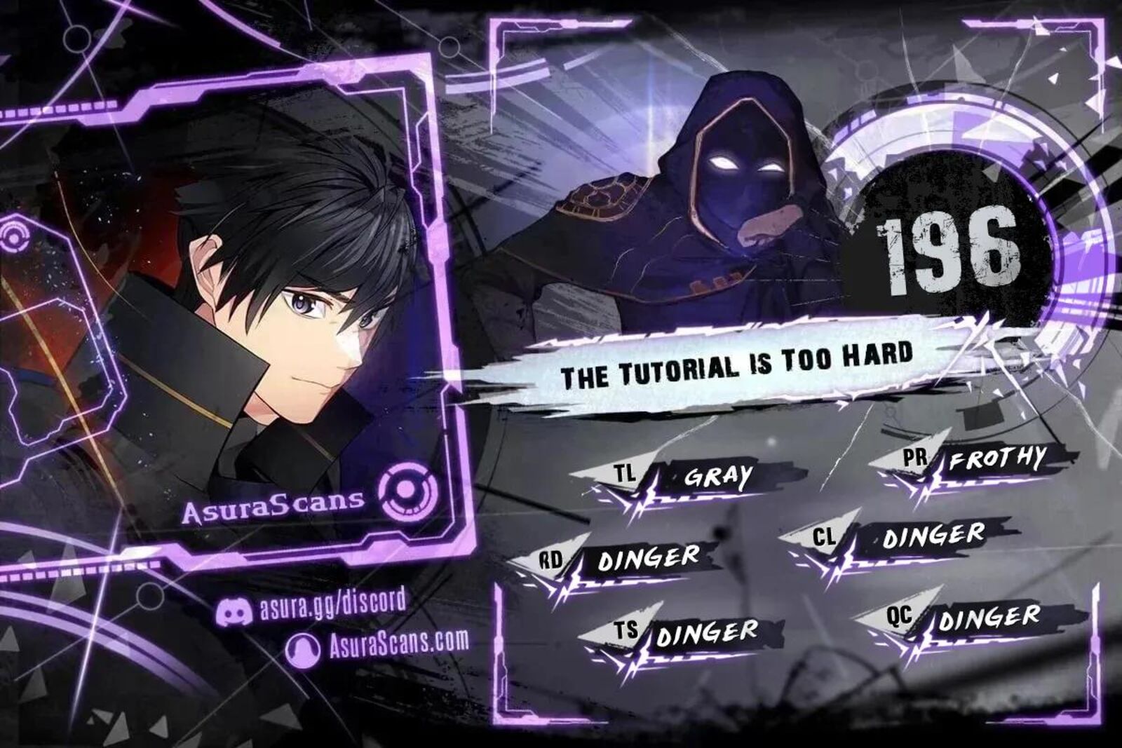 The Tutorial Is Too Hard 196 1