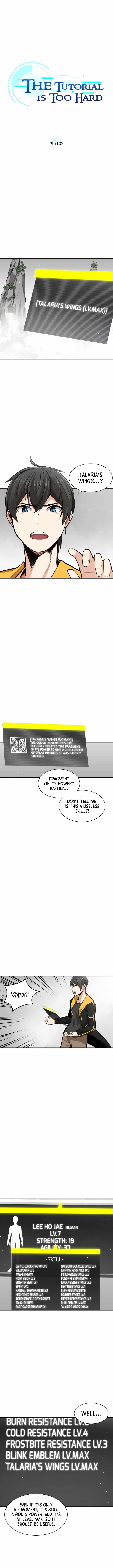 The Tutorial Is Too Hard 21 1