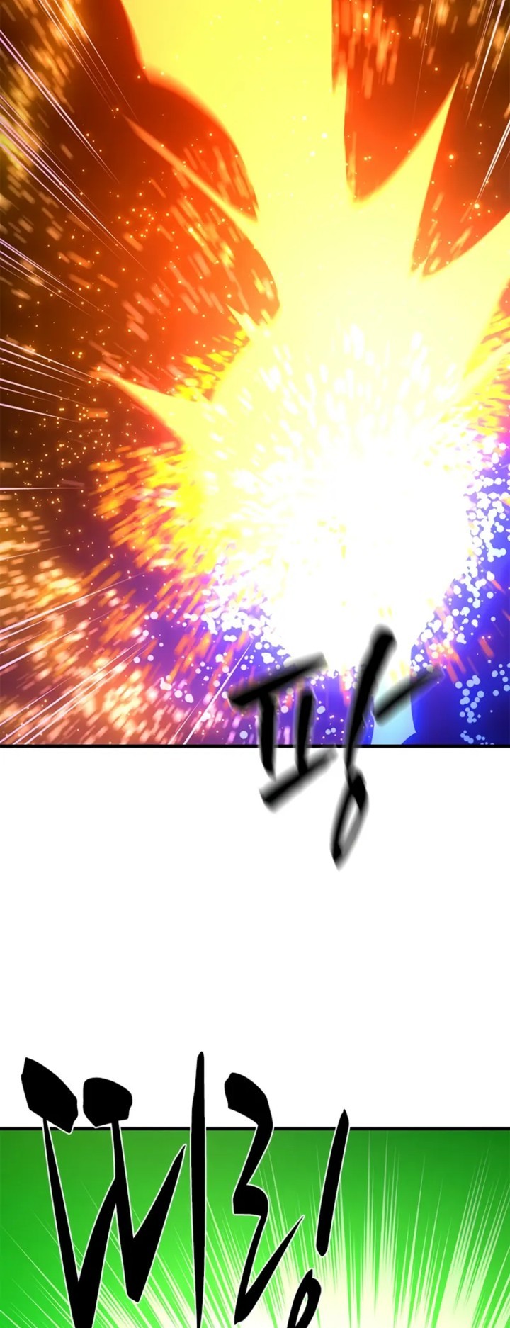The Tutorial Is Too Hard 210 58