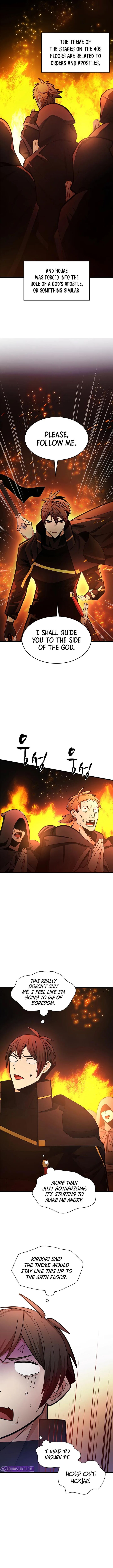 The Tutorial Is Too Hard 247 8