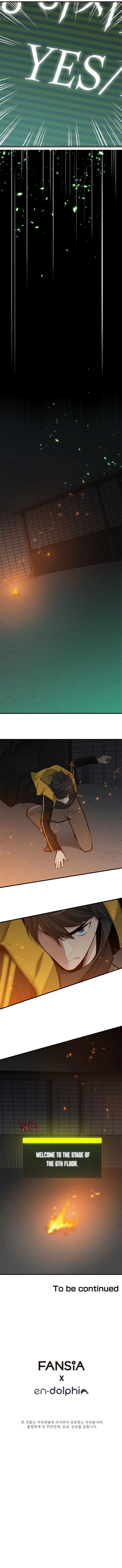 The Tutorial Is Too Hard 40 6