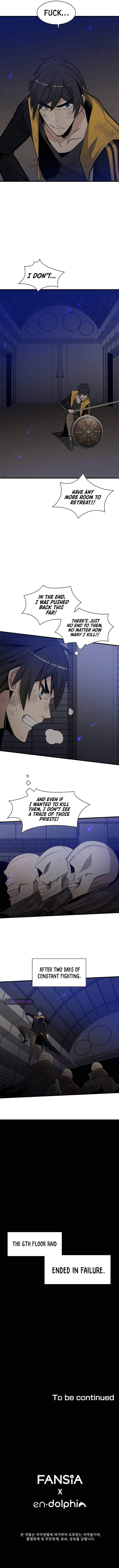 The Tutorial Is Too Hard 41 6