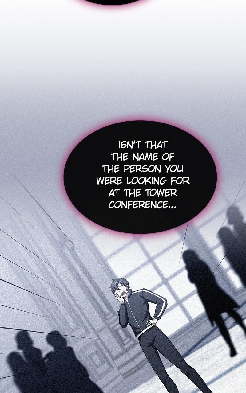 The Tutorial Tower Of The Advanced Player 195 84