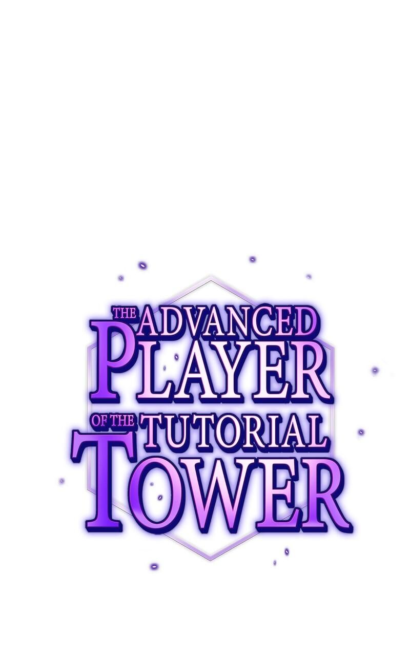 The Tutorial Tower Of The Advanced Player 210 41