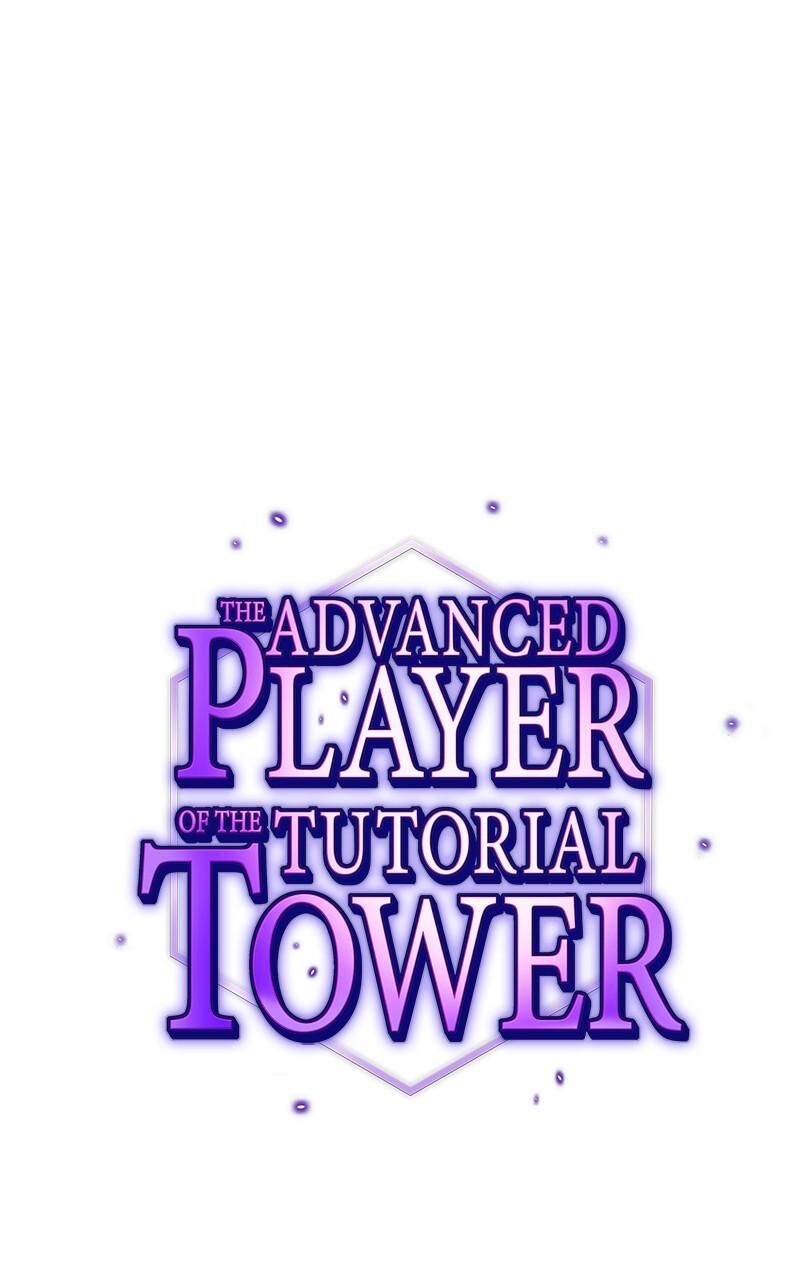 The Tutorial Tower Of The Advanced Player 212 34