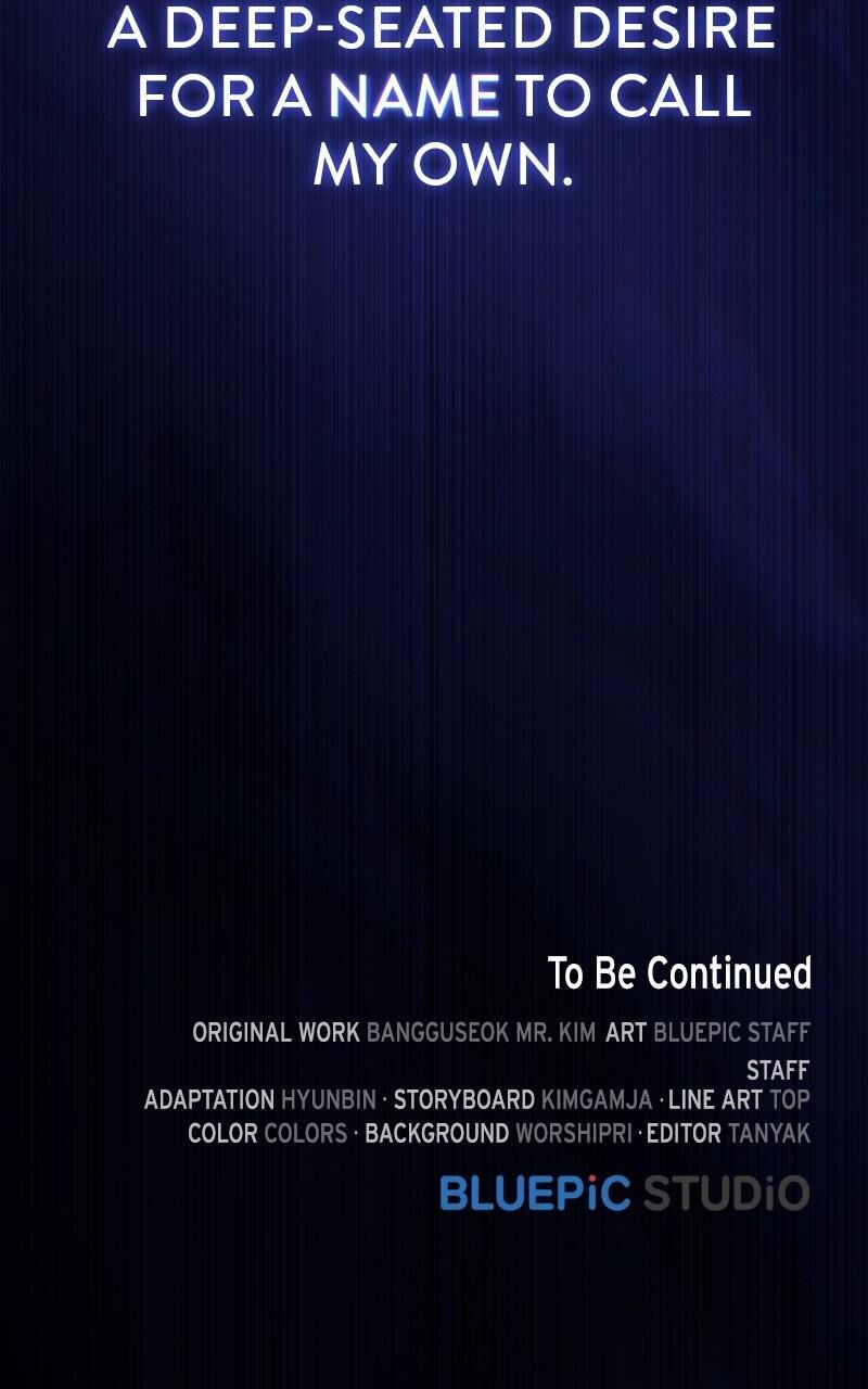 The Tutorial Tower Of The Advanced Player 216 129
