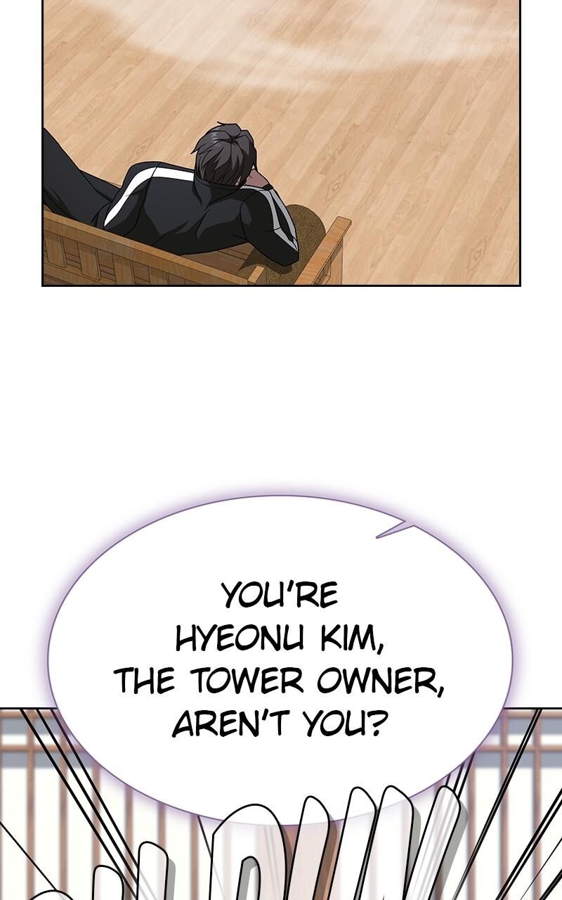 The Tutorial Tower Of The Advanced Player 219 97