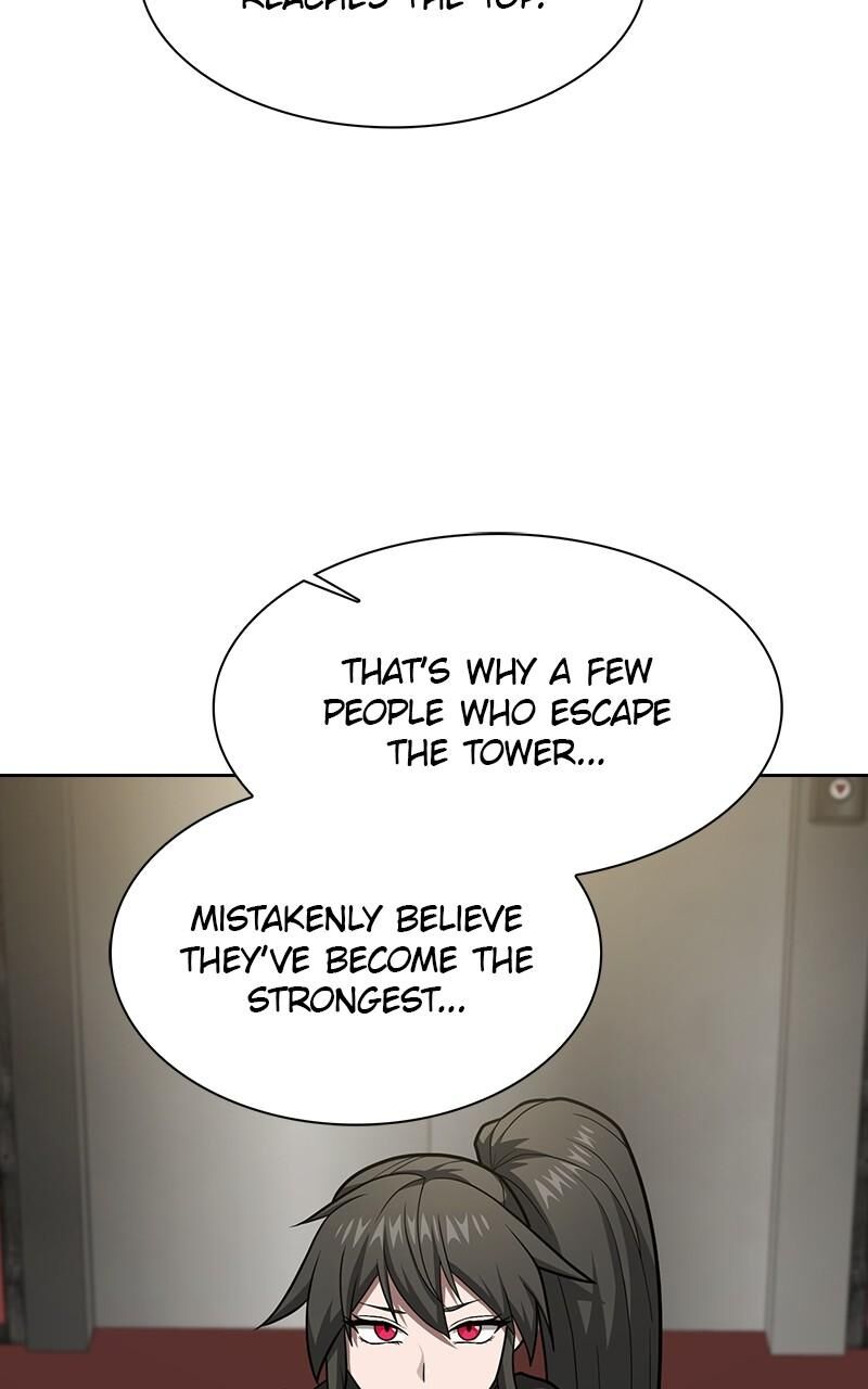 The Tutorial Tower Of The Advanced Player 223 156