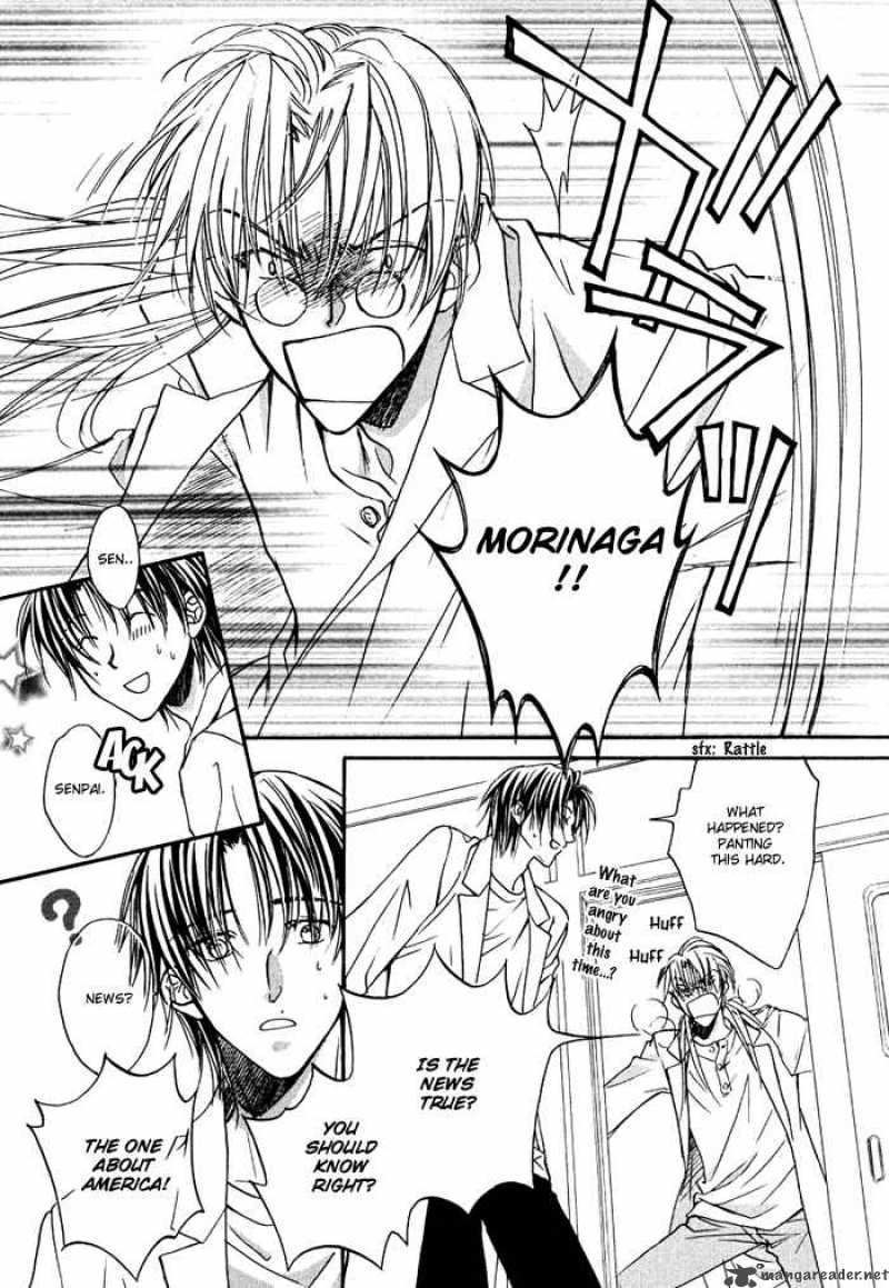 The Tyrant Who Falls In Love 1 10