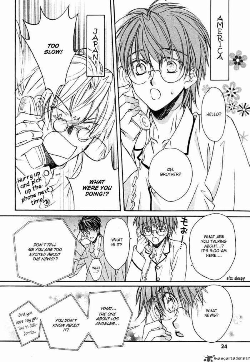 The Tyrant Who Falls In Love 1 23