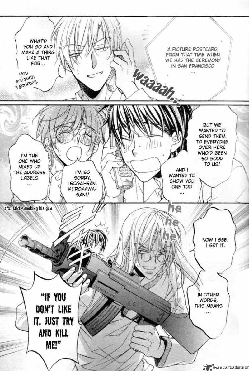 The Tyrant Who Falls In Love 11 8