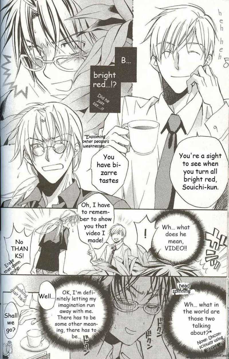 The Tyrant Who Falls In Love 13 6