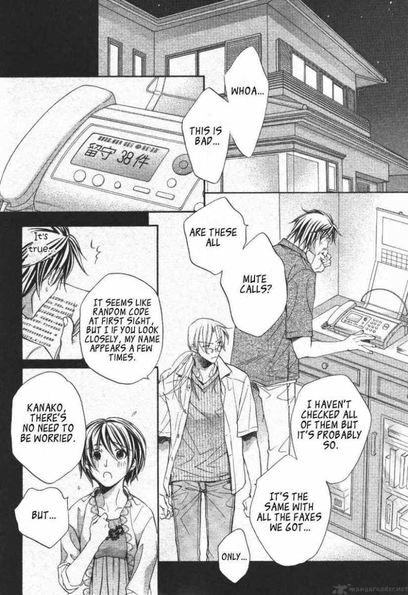 The Tyrant Who Falls In Love 17 2