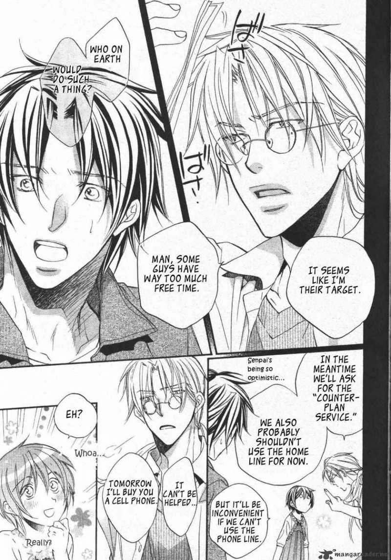 The Tyrant Who Falls In Love 17 3