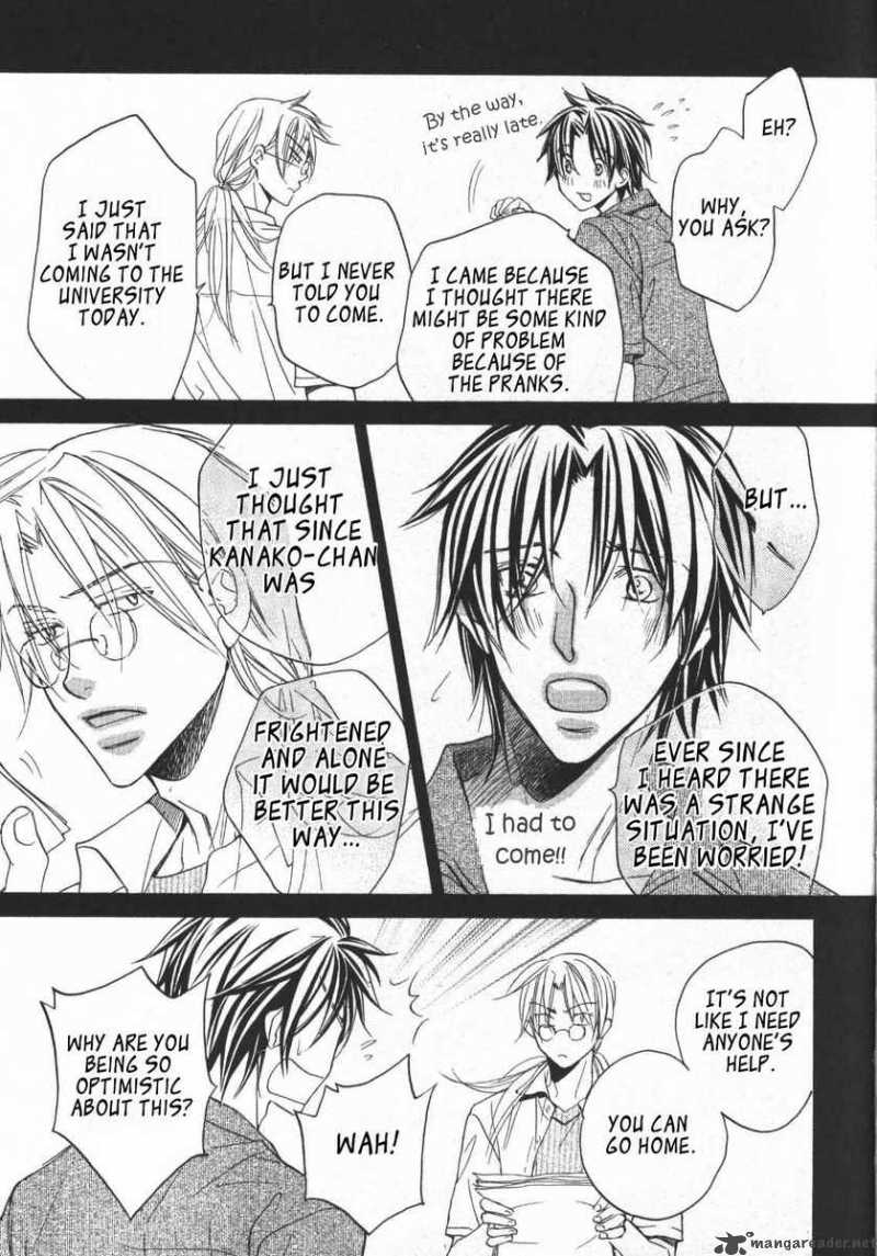 The Tyrant Who Falls In Love 17 5