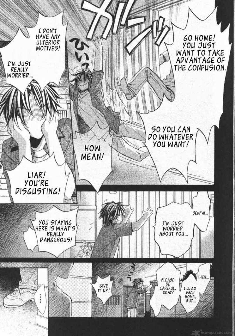 The Tyrant Who Falls In Love 17 7