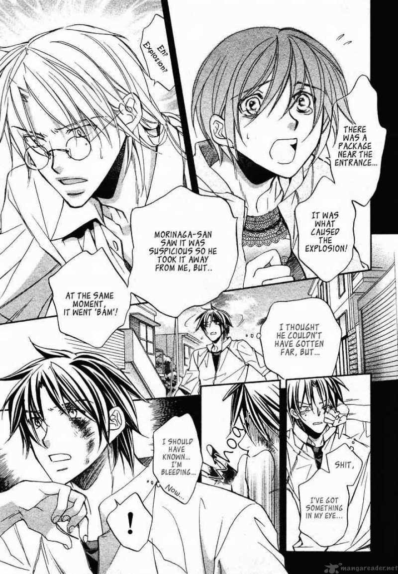 The Tyrant Who Falls In Love 18 5