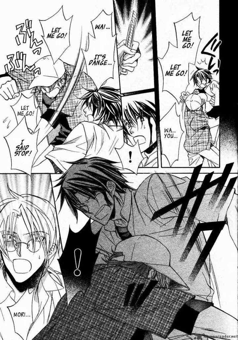 The Tyrant Who Falls In Love 18 9