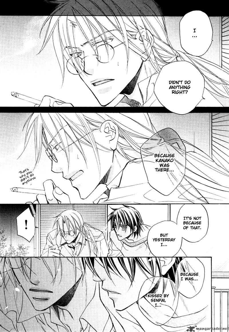 The Tyrant Who Falls In Love 21 7