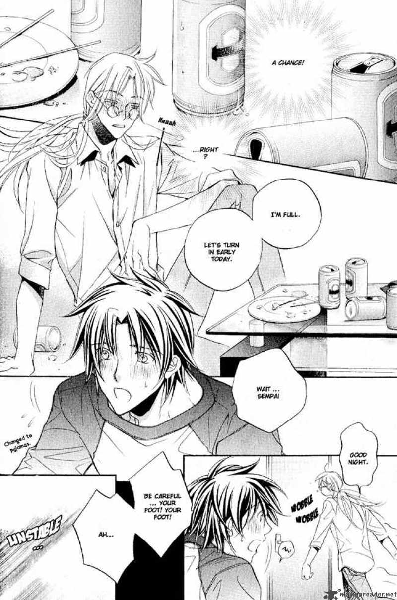 The Tyrant Who Falls In Love 23 12