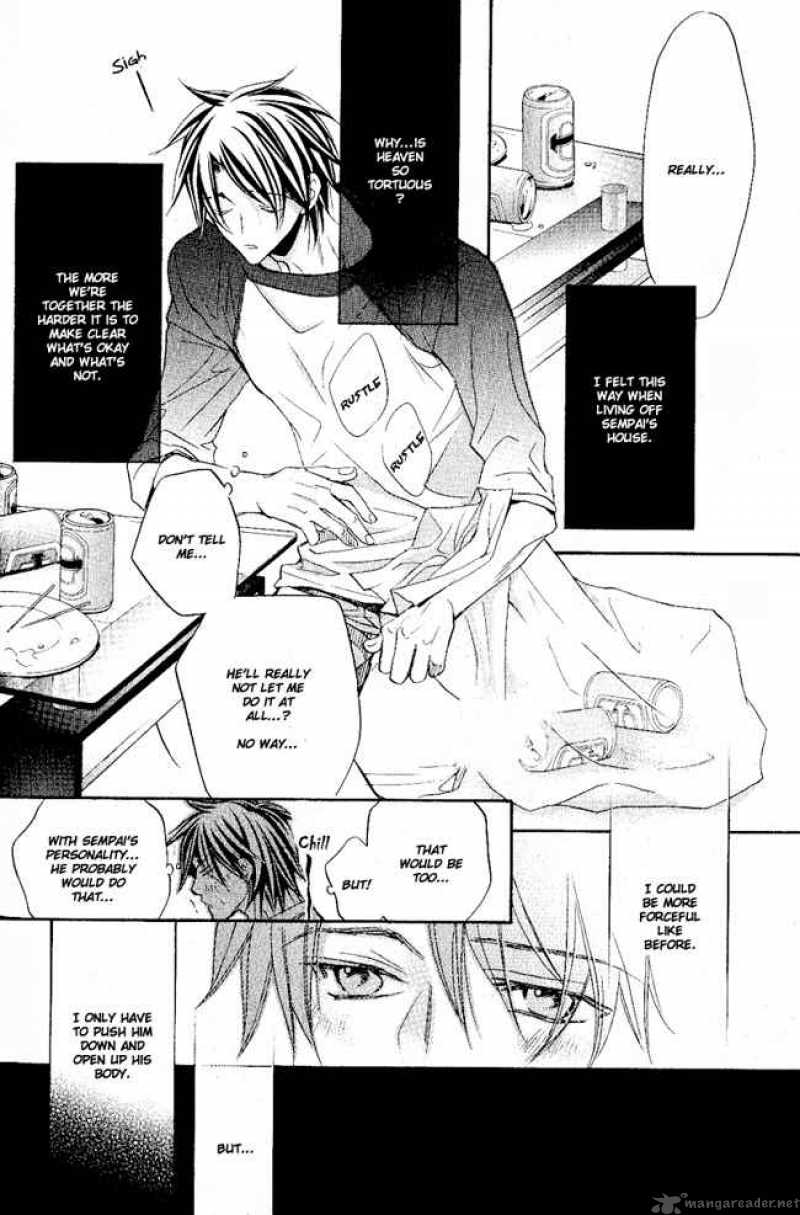 The Tyrant Who Falls In Love 23 16